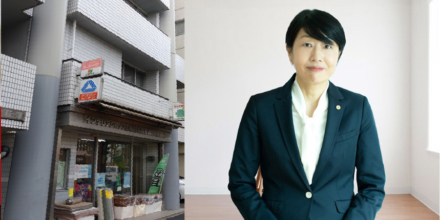 事務所の写真とプロフィール写真